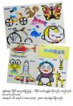 Korea Craft Deform Block (16 colors / 2880pcs). 