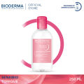Bioderma Sensibio Toner - 250 ML (Soothing Toner, Moisturizing Toner). 