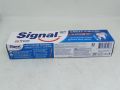 Signal Cavity Fighter  Toothpaste -160g. 