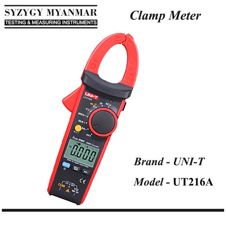 UNI-T UT216A Digital Clamp Meter (AC 600A,True RMS)