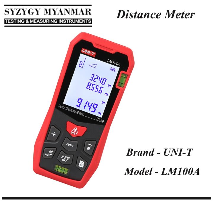 UNI-T LM100A Laser Distance Meter (100m)