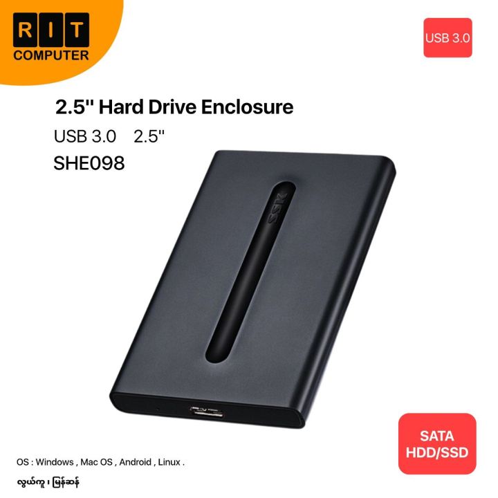 SSK 2.5"Hard Drive Enclosure USB 3.0 SHE098 SATA HDD/SSD