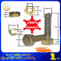 10 × 1" (#M6 × 25mm) Copper Bolt+Nut+Washer (ကြေးနပ်တိုင်+ခေါင်း+ဝါရှာ). 