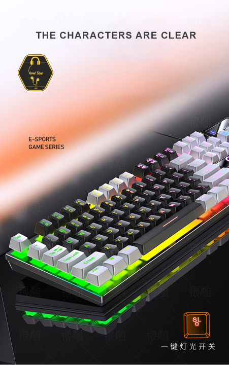 Mechanical%20Lightning%20Keyboard%20-%20Image%206