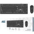 AOC KM160 Wired Keyboard Mouse Combo. 