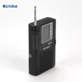 Kchibo KK-928 high sensitivity. 