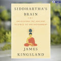 Siddhartha's Brain - James Kingsland. 