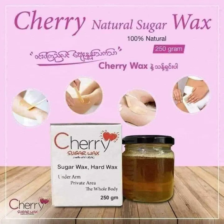 Cherry%20Sugar%20WAX%20250g%20(Hard%20Wax%20/%20Hot%20Wax)%20250g%20-%20Image%207