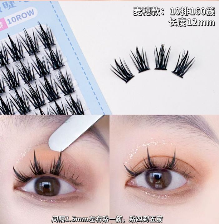 Yellow%20box%20model%20false%20eyelashes%2012%20mm%20length.%20100%20mink%20lashes%20long%20eyelash%20extensions%20natural%20fashion%20makeup%20professional%20soft%20and%20natural%20-%20Image%204