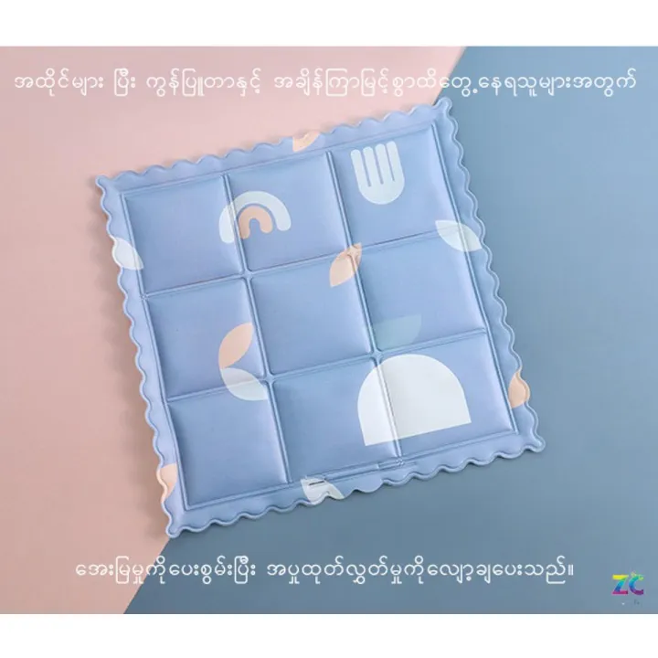 Ice%20Cooling%20Pads%20Ice%20Chair%20Cushion%20Car%20Cooler%20Cushion,%20Office%20Chair%20Cushion,%20Student%20Gel%20Water%20Cushion,%20Summer%20Pet%20Ice%20Pack%20-%20Image%202