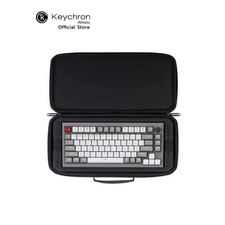 (Preorder)%20Keychron%20Keyboard%20Case%20Keyboard%20carrying%20case%20-%20Image%208