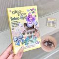 Glue free fake eyelash ကော်မလိုမျက်တောင်တု. 