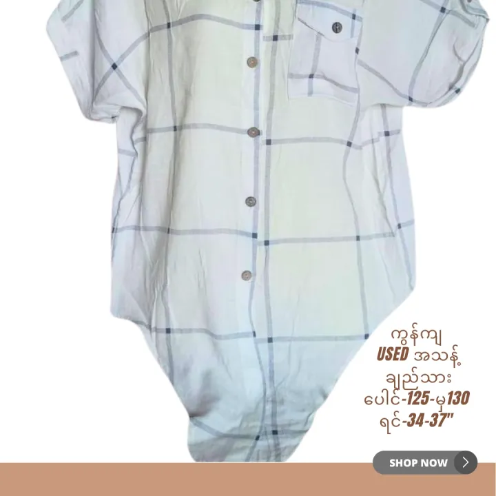 %E1%80%81%E1%80%BB%E1%80%8A%E1%80%BA%E1%80%9E%E1%80%AC%E1%80%B8%E1%80%A1%E1%80%84%E1%80%BA%E1%80%B9%E1%80%80%E1%80%BB%E1%80%AE%20%E1%80%A1%E1%80%99%E1%80%BB%E1%80%AD%E1%80%AF%E1%80%B8%E1%80%9E%E1%80%99%E1%80%AE%E1%80%B8%E1%80%9D%E1%80%90%E1%80%BA%E1%80%90%E1%80%AE%E1%80%9B%E1%80%BE%E1%80%95%E1%80%BAT%20Shirt%20Top%20Cotton%20Blouse%20Front%20tie%20for%20lady%20women%20comfortable%20to%20wear%20daily%20-%20Image%203