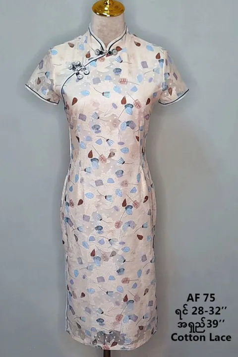 cotton%20Knitted%20Lace%20CNY%20Traditional%20costume%20long%20dress%20AyeyarMark%20-%20Image%202