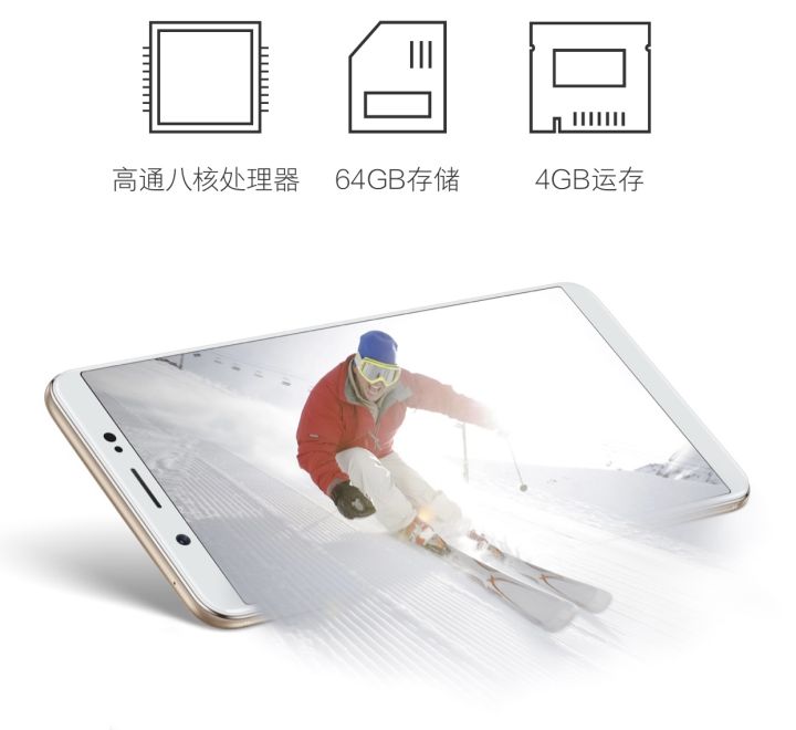 VIVO%20Y79%2024MP%20Beauty%20Selfie%20Camera%20%204G%20(4GB+64GB)%20-%20Image%206