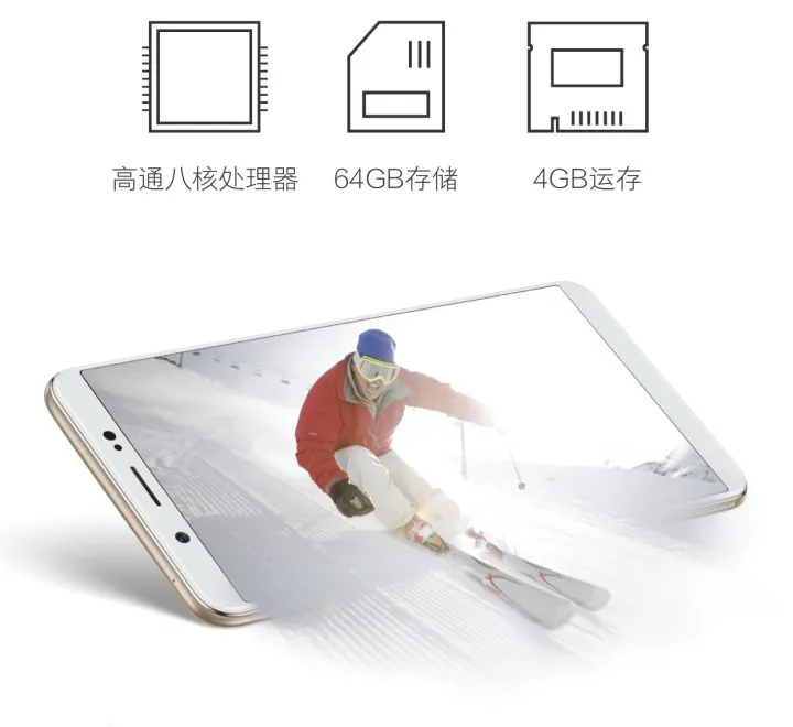 VIVO%20Y79%2024MP%20Beauty%20Selfie%20Camera%20%204G%20(4GB+64GB)%20-%20Image%206