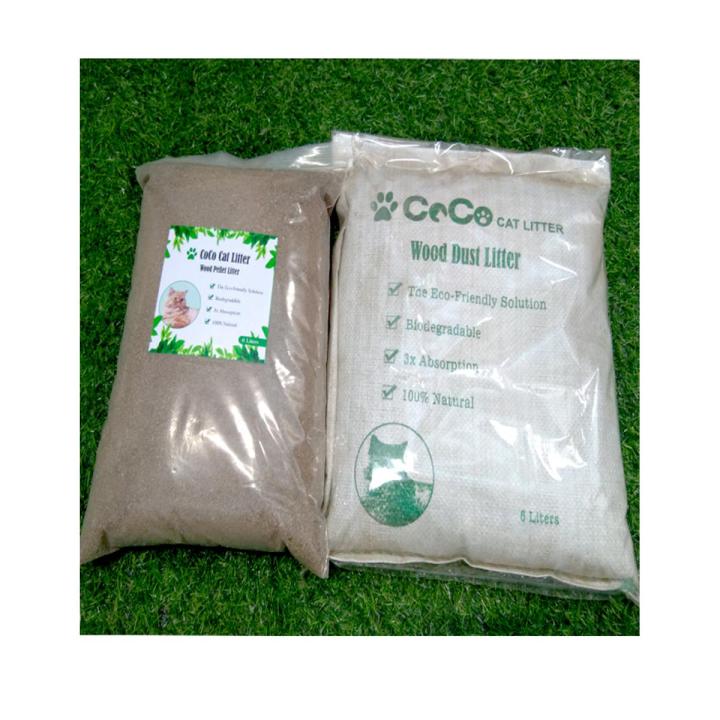 Cat Litter Cocosi main image 1