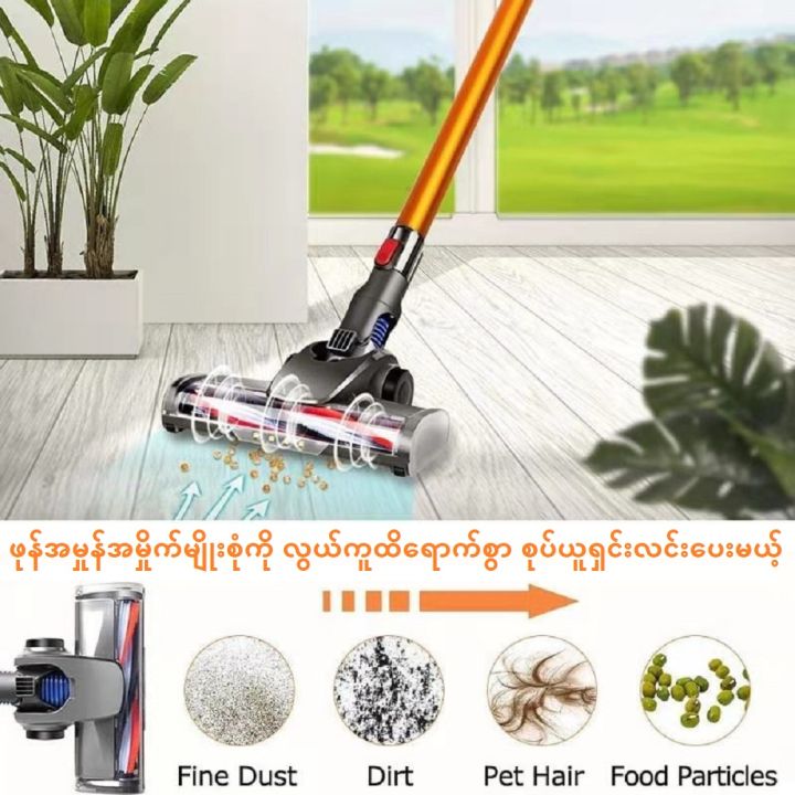 Mr.%20Clean%204-in-1%20Cordless%20Cyclone%20Stick%20Vacuum%20Cleaner%20with%204%20Heads(Wireless%20Stick%20Vacuum%20Cleaner)%20-%20Image%208
