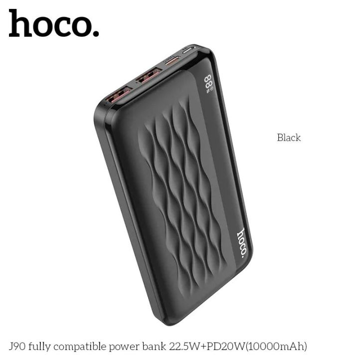 Hoco%20J90%20fully%20compatible%20power%20bank%2022.5W+PD20W(10000mAh)%20-%20Image%203