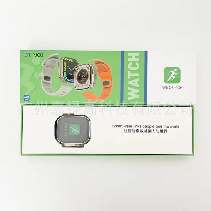 Smart%20Watch%20DT8%20Ultra%20For%20Youth%20&Smart%20Wireless%20Fast%20Change%20-%20Image%203