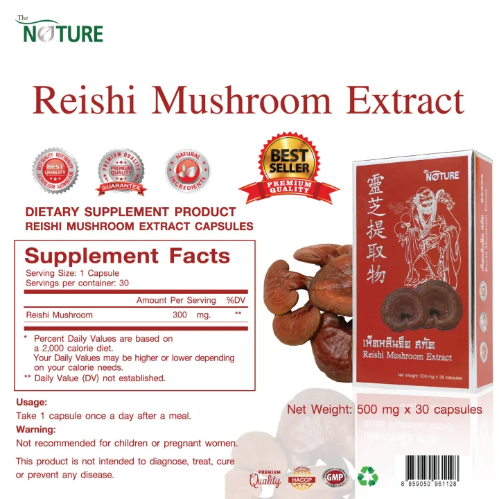 (Preorder)%20Reishi%20Mushroom%20Extract,%20Red%20Reishi%20Mushroom,%20Body%20Nourishment,%20The%20Nature%20x%2030%20capsules%20-%20Image%203