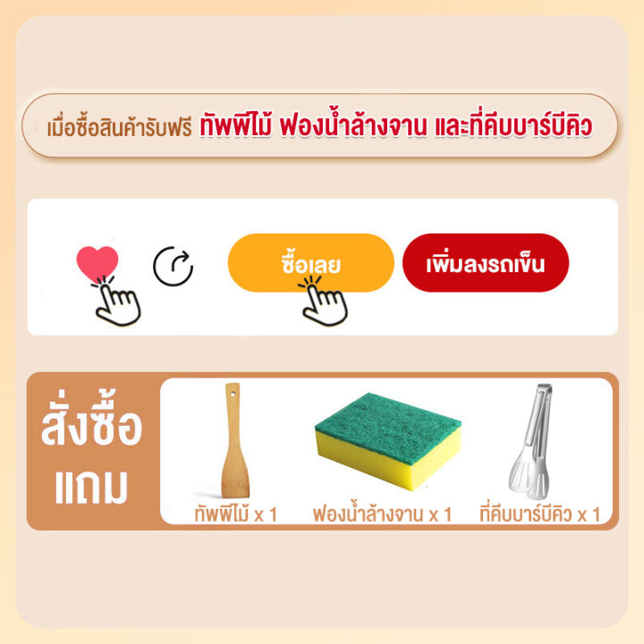 (Preorder)%20CAMEL%20Mini%20electric%20pot,%20non-stick%20pan,%20electric%20pot,%20electric%20pan%20with%20steamer,%20frying,%20steaming,%20baking,%20complete%20functions,%20Electric%20Multi%20cookers%20%20%E1%80%9C%E1%80%BB%E1%80%BE%E1%80%95%E1%80%BA%E1%80%85%E1%80%85%E1%80%BA%E1%80%9F%E1%80%84%E1%80%BA%E1%80%B8%E1%80%81%E1%80%BB%E1%80%80%E1%80%BA%E1%80%A1%E1%80%AD%E1%80%AF%E1%80%B8%20-%20Image%209