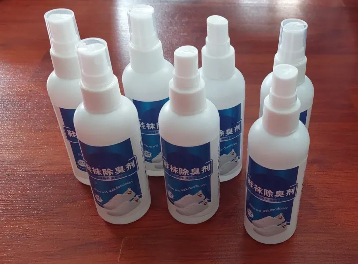 %E1%80%96%E1%80%AD%E1%80%94%E1%80%95%E1%80%BA%E1%80%90%E1%80%AD%E1%80%AF%E1%80%80%E1%80%BA%E1%80%86%E1%80%B1%E1%80%B8%E1%80%9B%E1%80%8A%E1%80%BA%20Shoe%20polish%20-%20Image%206