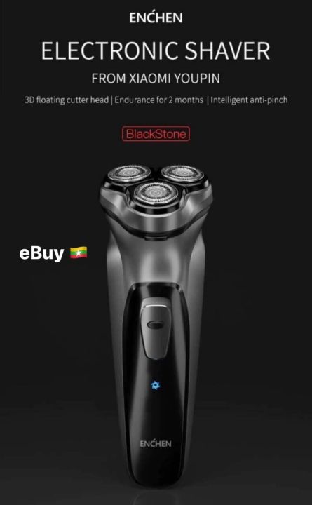 NEW ENCHEN Shaver BlackStone Waterproof 3D Electric Shaver Razor Men Washable Type-C Rechargeable Shaver