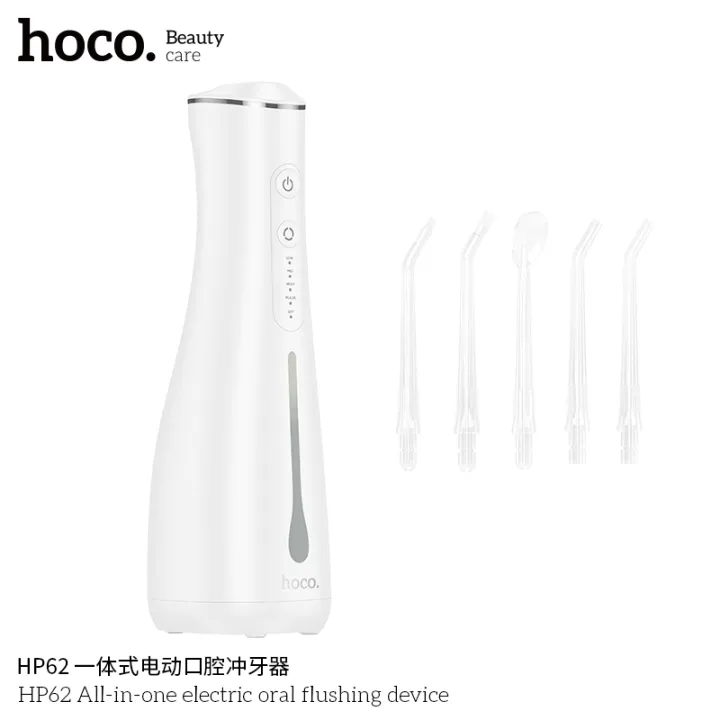 Hoco%20HP62%20All%20in%20One%20Electric%20Oral%20Flushing%20Device%20-%20Image%205