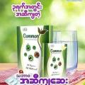 Common အဆီကျဗိုက်ချပ် ဖြည့်စွက်စာ (၃၀လုံး). 