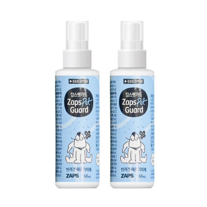 (Preorder)Jabs%20Pet%20Guard%20Portable%20Dog%20Tick%20Repellent%20for%20Walks,%2060ml,%203-Pack%20-%20Image%202