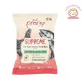 Pramy Supreme Cat Dry Food 1kg (Chicken, Fish & Rice). 