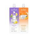Baby Bright Duo Booster Dark Spot Serum & Aura Bright Gel Cream (6g+6g). 
