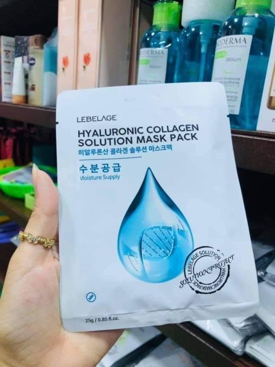 Lebelage%20mask%20-%20Image%207