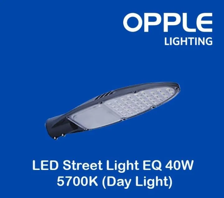 Opple%20LED%20Street%20Light%20(EQ%20Series)%2040W%205700K%20(Day%20Light)%20-%20Image%204