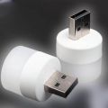 USB LED NIGHT LAMP , Emergency Mini Lamp , Mini USB LED. 