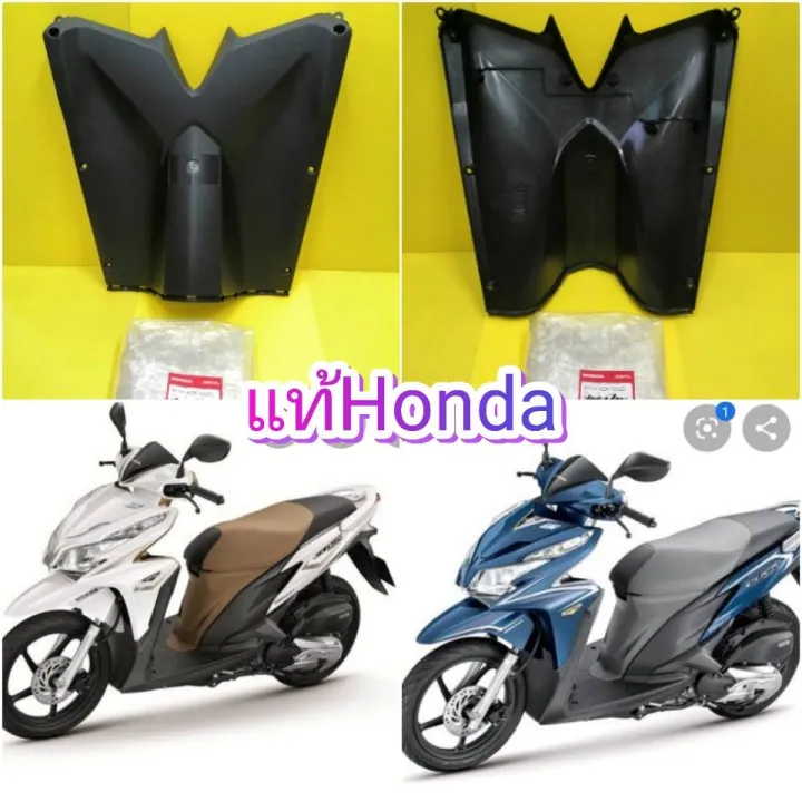 (Preorder)%20Black%20Plastic%20Keyhole%20Cover%20for%20Click%20125i,%20Old%20Model,%20First%20Generation%20(Matte%20Black%20Inner%20Windshield),%20Genuine,%20Honda,%20Free%20Shipping,%2081141-KZR-700ZD%20-%20Image%209