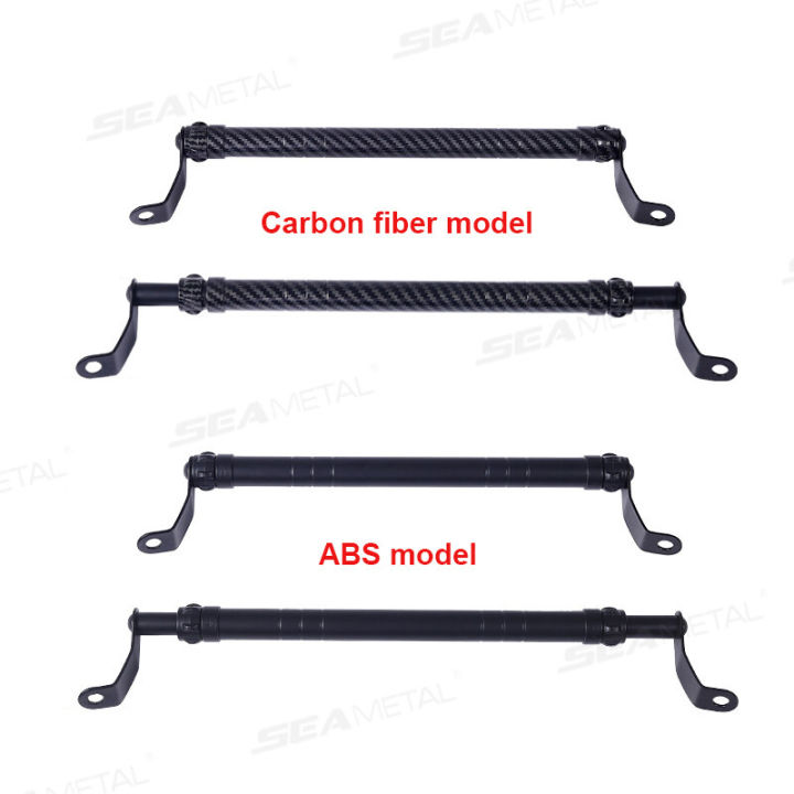 (Preorder)Electric%20Vehicle%20Balance%20Bar%20Extension%20Rod%20Motorcycle%20Balance%20Bar%20Stitching%20Handrail%20Accessories%20-%20Image%203