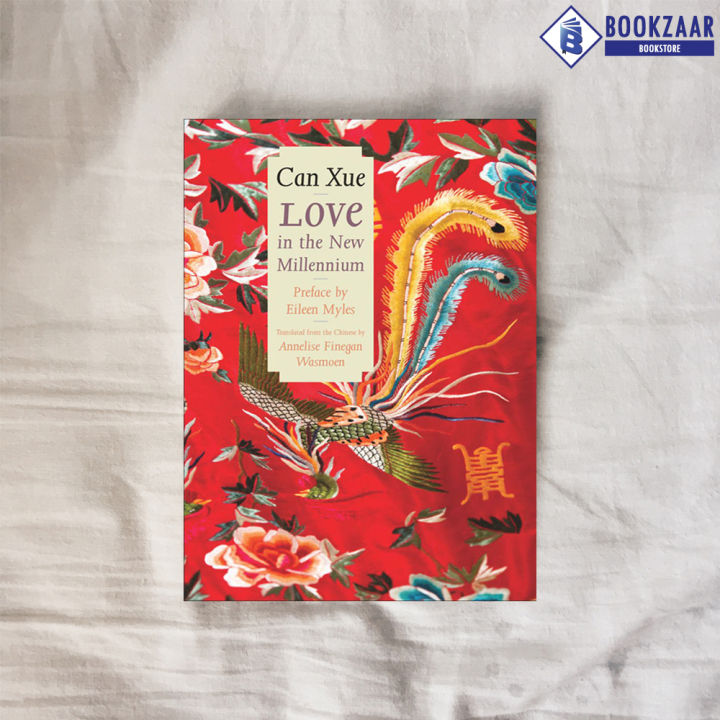 Love%20in%20the%20New%20Millennium%20-%20Can%20Xue%20-%20Image%204