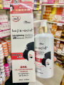 (Preorder) Koji Acid Skin Lightening x10 Whitening Lotion, 300ml.. 