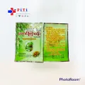 တောင်ကြာပန်း   (အားတိုးဆေး)   ၅ထုပ်ပါ အထုပ်. 