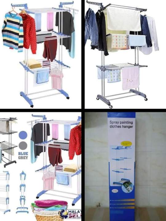 ၂ တိုင်အဝတ်လှန်းစင် Cloth Drying Rack