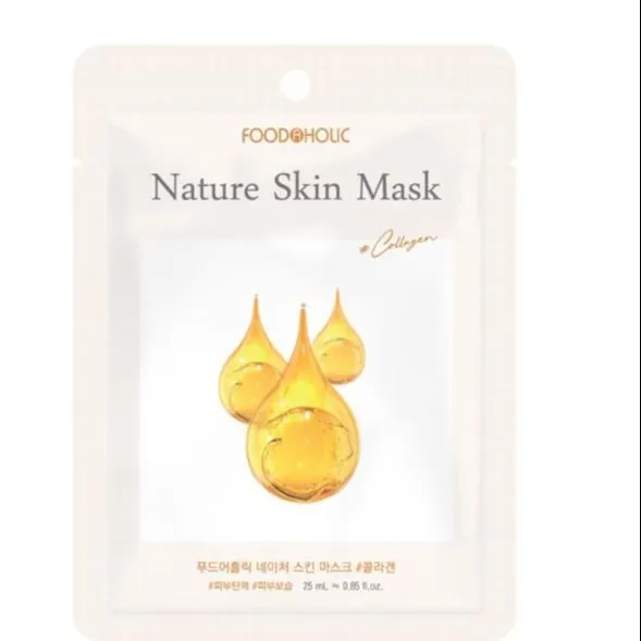 FOODAHOLIC%20Natural%20skin%20Mask%20-%20Image%205