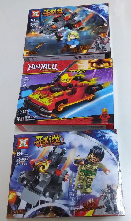 LEGO%20TOY%20SET-%201box%20-%20Image%208