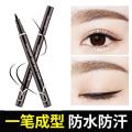 5 in 1 set, Eyeshadow+Eyeliner+mascolor+ပါးခ်အေရာင္ေတာင့္+မ်က္ခံုးေမႊးဆဲြတံ . 