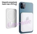 Magsafe Powerbank. 