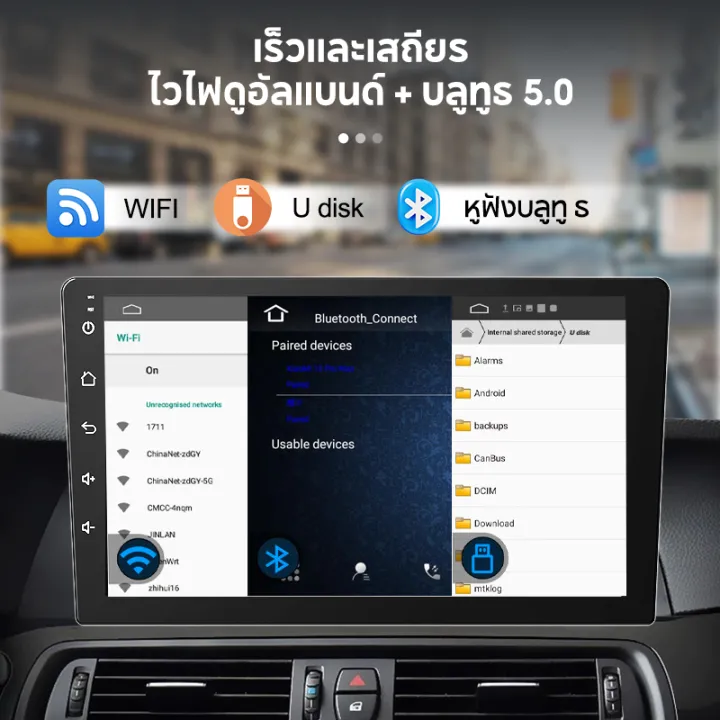 (Preorder)SOARFLY%20Car%20radio,%20Android%20car%20screen,%20car%20audio,%20car%20audio,%20MP5%20player,%207/9/10%20inch%20car%20screen%20(6GB%20RAM+64GB/128GB%20ROM),%20Android%20car%20screen,%20car%20radio,%20touch%20screen%20player,%20SD%20/%20USB%20/%20Bluetooth,%20Bluetooth%20player,%20FM%20/%20MP5%20/%20Wifi%20-%20Image%205
