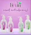 bwin hand sanitizer ရေမလိုလက်သန့်ဆေးရည်. 