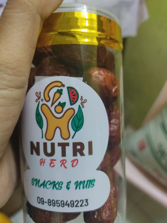 တရုတ်ဇီးသီး