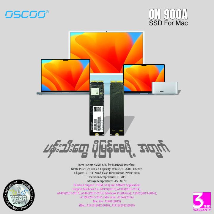 OSCOO%20ON900A%20PCLe%20SSD%20for%20Apple%20Macbook%20-%20Image%208